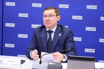 «Единая Россия» и Минпросвещения РФ провели Всероссийский штаб по капремонту и строительству учреждений образования